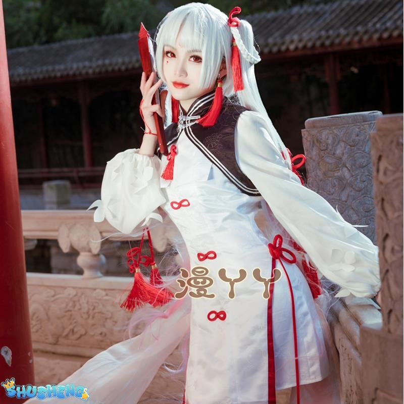 Shiranui Onmyoji Shiranui  Cosplay Costume Halloween party dress female cheongsam