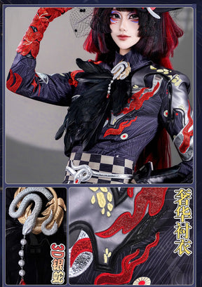 Shusheng-R Game Identity ⅤMichiko Geisha Gorgeous Dress Cosplay Costume S-XXL