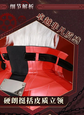 Honkai：Star Rail FATE Archer Cosplay Costume Uniform Halloween Carnival Party Christmas Play Role Clothes Clothing for Men