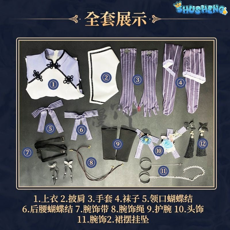 Vtuber Seren Azuma Game Suit Sweet Lovely Uniform Cosplay Costume Halloween Party Role Play Outfit Women