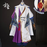 Hot Game Honor of Kings Cosplay Costume Anime Yi Xing Role Playing Clothes with 3D Parts for Men Adult Comic Con Party Wig Shoes