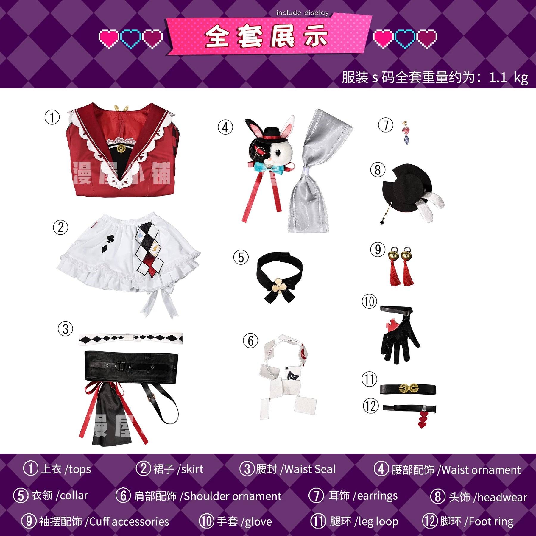 Game Cosplay Series: Honkai：Star Rail Sparxie Cosplay sweet Costume Shushengcos