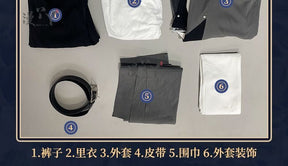 Welt Cosplay  Honkai Star Rail Game Costume Uniform Anime in The Name of The World Welt Yang Halloween Christmas Party Outfits