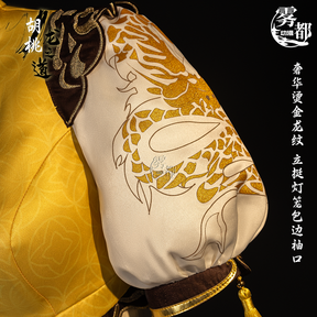 Naraka Bladepoint Kurimi Cosplay Costume Carnival Halloween Party Costumes Masquerade Women Uniform
