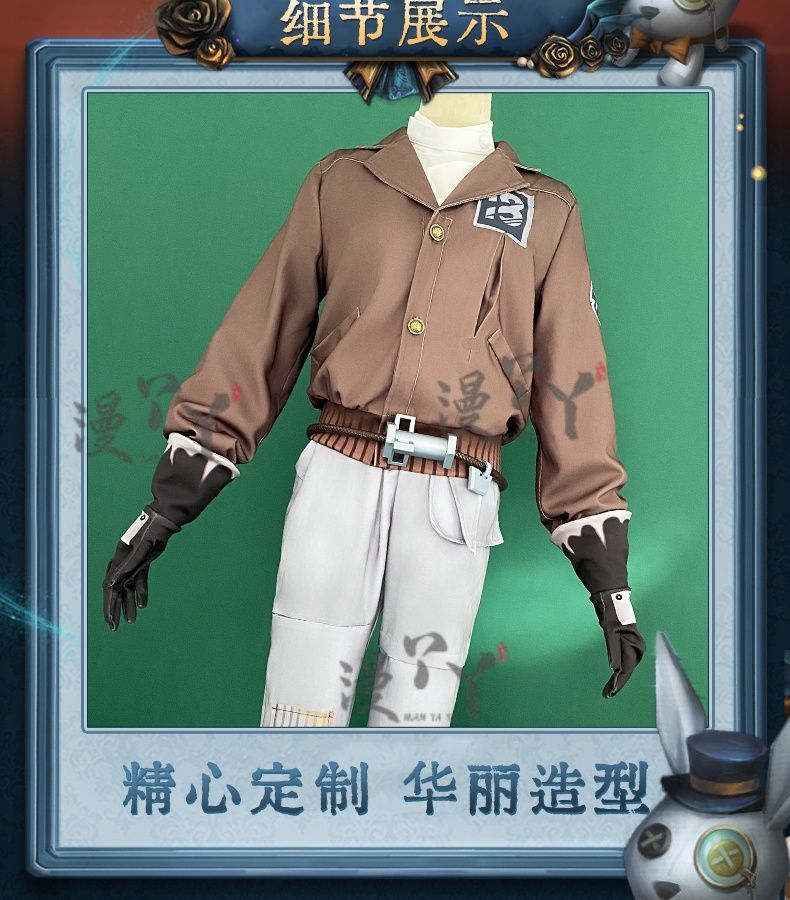 Game Identity V Prospector Norton Campbell Cosplay Costume Red Party Suit Halloween Carnival Uniforms Custom Made