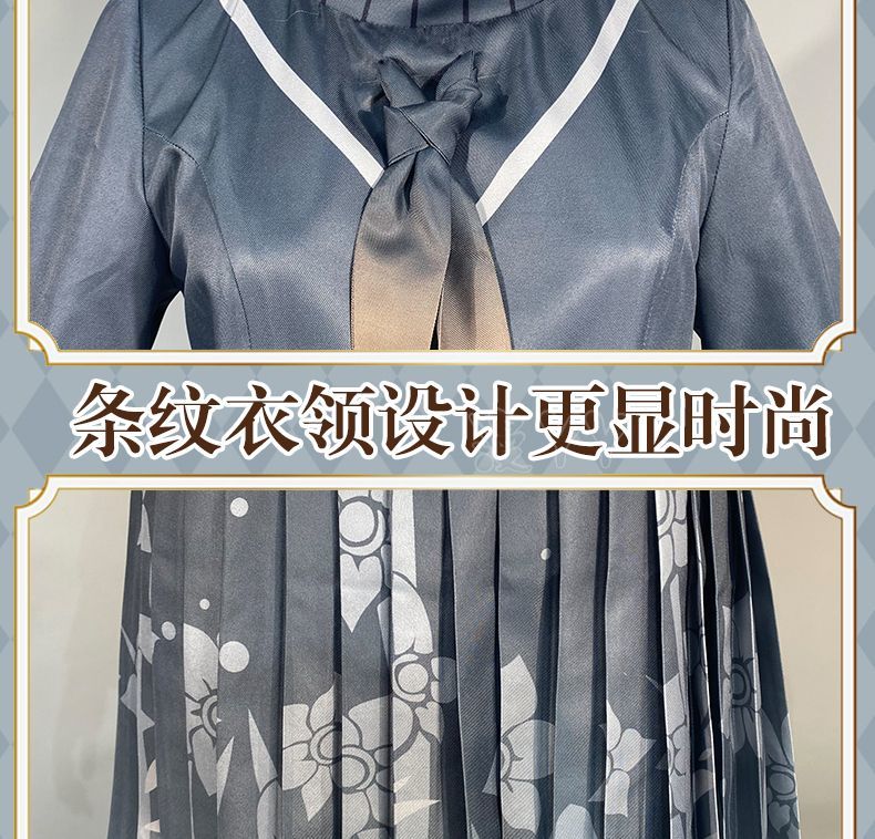 Anime Project Sekai Cosplay Colorful PSJK 3rd Anniversary Yoisaki Kanade Mizuki Akiyama Ena Shinonome Costume