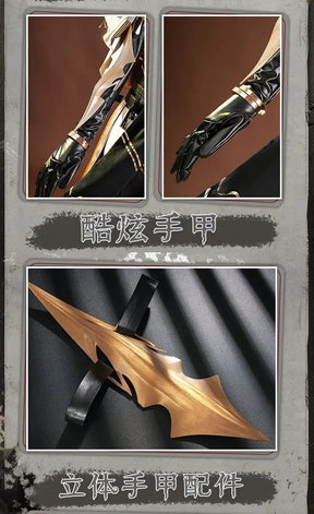 Shusheng-R Identity Ⅴ Mercenary Naib Subedar Cosplay Costume Uniform Halloween Carnival Party Christmas Play Role Clothes Clothing
