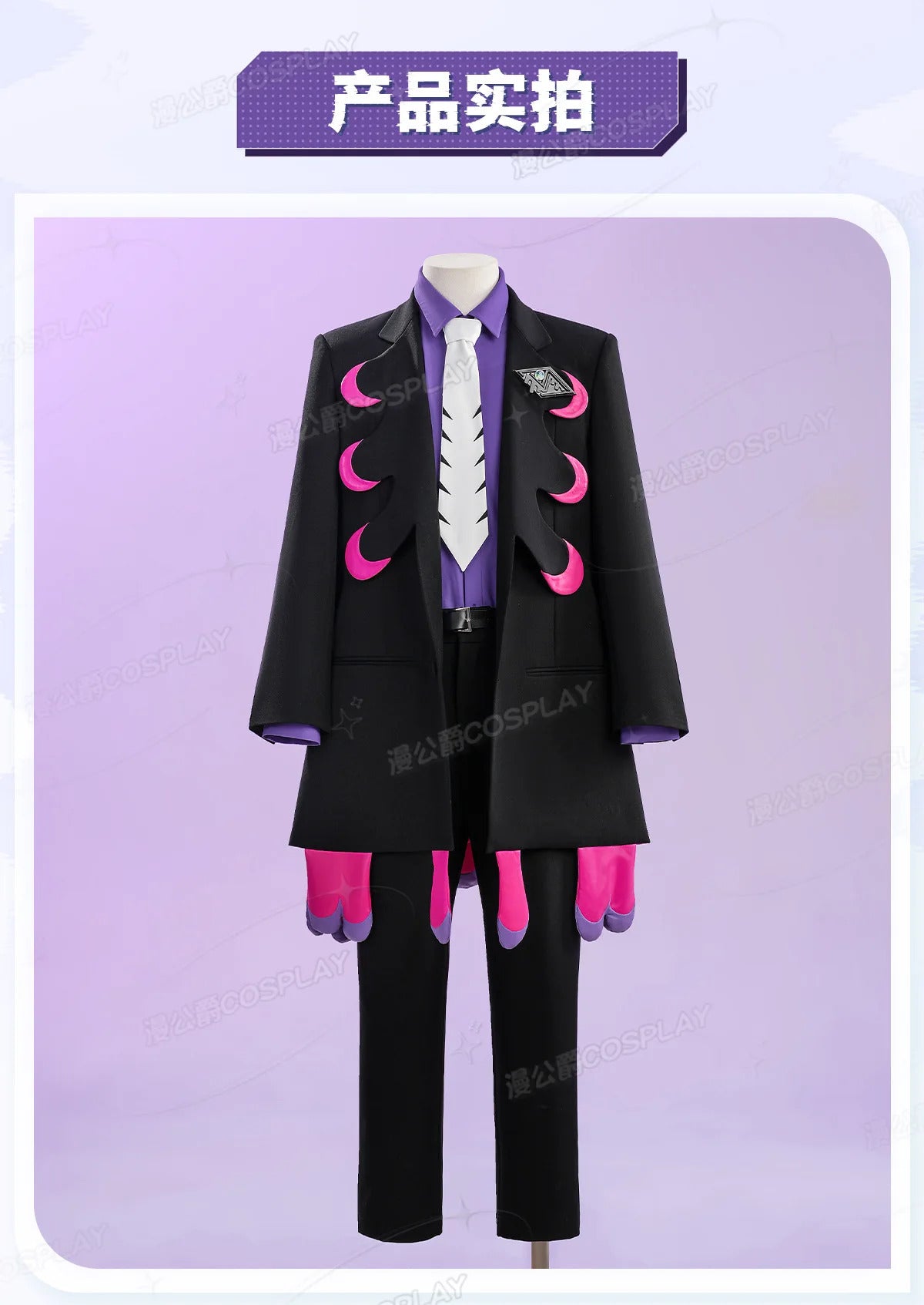 Shusheng-R Pokémon LEGENDS Z-A Corbeau Cosplay Costume Cos Game Anime Party Uniform Hallowen Play Role Clothes Clothing