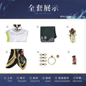 Game Honor of Kings Kongkong Er Cosplay Costume Uniform Halloween Carnival Party Christmas Play Role Clothes Clothing