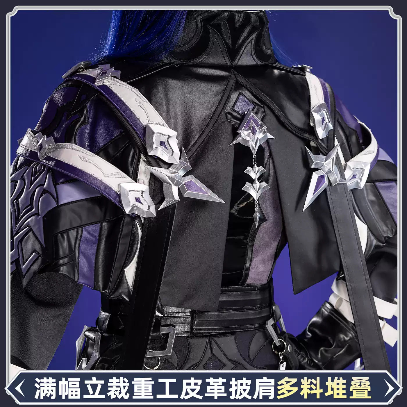 Shusheng-R Genshin Impact Kyryll Chudomirovich Flins Cosplay Costume Full Set Uniform Role Play Halloween Carnival Party Outfit