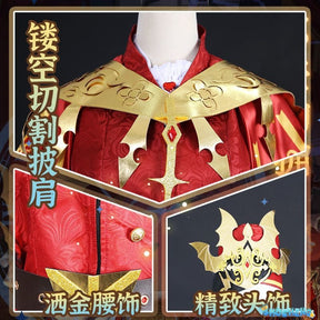 Anime Identity V Victor Grantz Postman Initial Skin Gorgeous Uniform Cosplay Costume Halloween Party Outfit