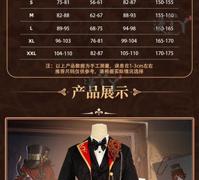 Victor Grantz Keyboard cos Identity V anime man woman cosplay High-quality uniform costume full set