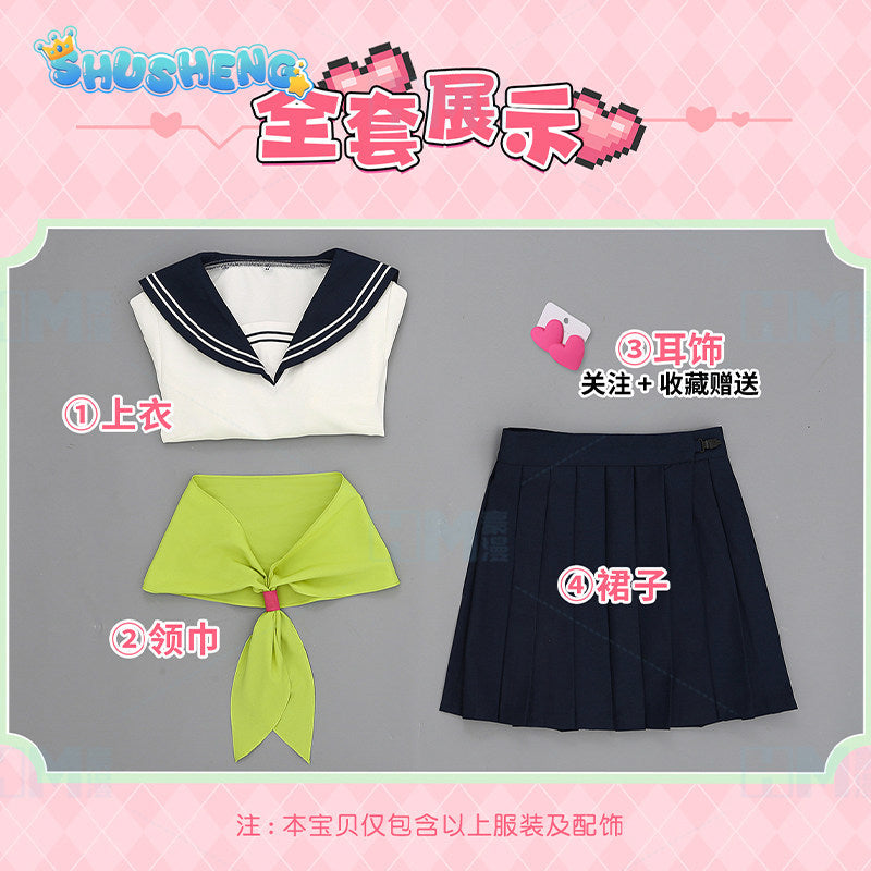 You and I Are Polar Opposites Miyu Suzukicos Cosplay High quality JK Costume full set XS-XL Shushengcos