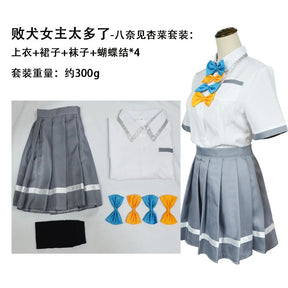 Anime Makeine Too Many Losing Heroines Anna Yanami Cosplay Costume Chika Komari JK Skirt Lemon Yakishio Halloween for Women