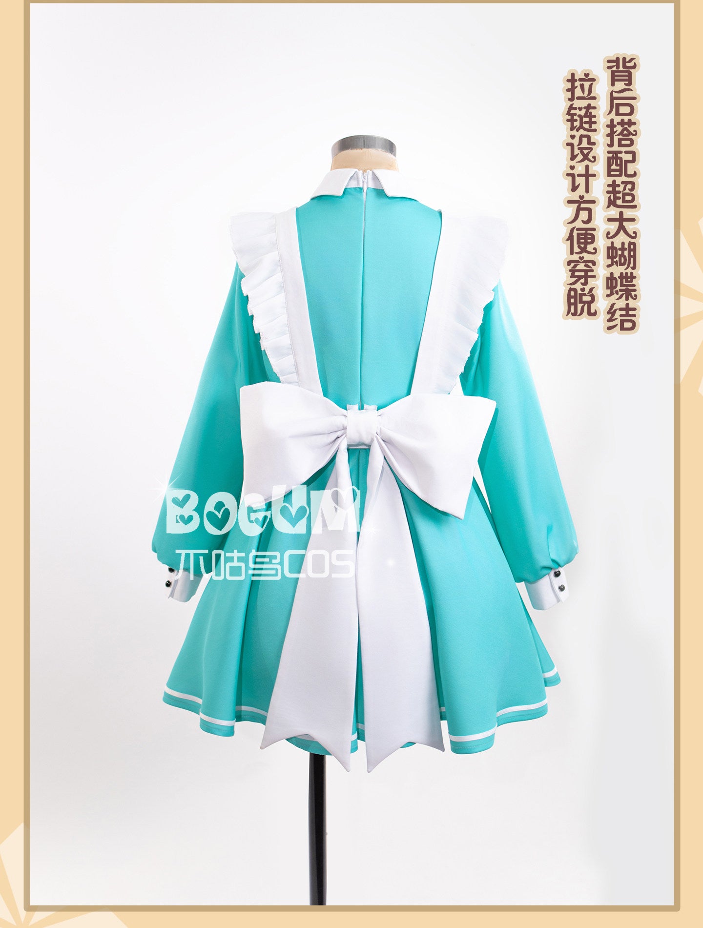 Shusheng-R Miku Cosplay Costume Alice's Maid Dress Full Set Uniform Role Play Halloween Carnival Party Outfit for Women