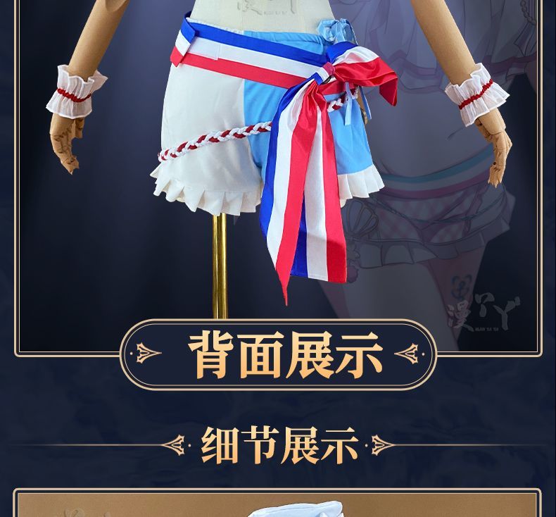Bathing suit Momoi Airi Cosplay costume Halloween Christmas Role PJSK skirt sexy costume Swimming costume