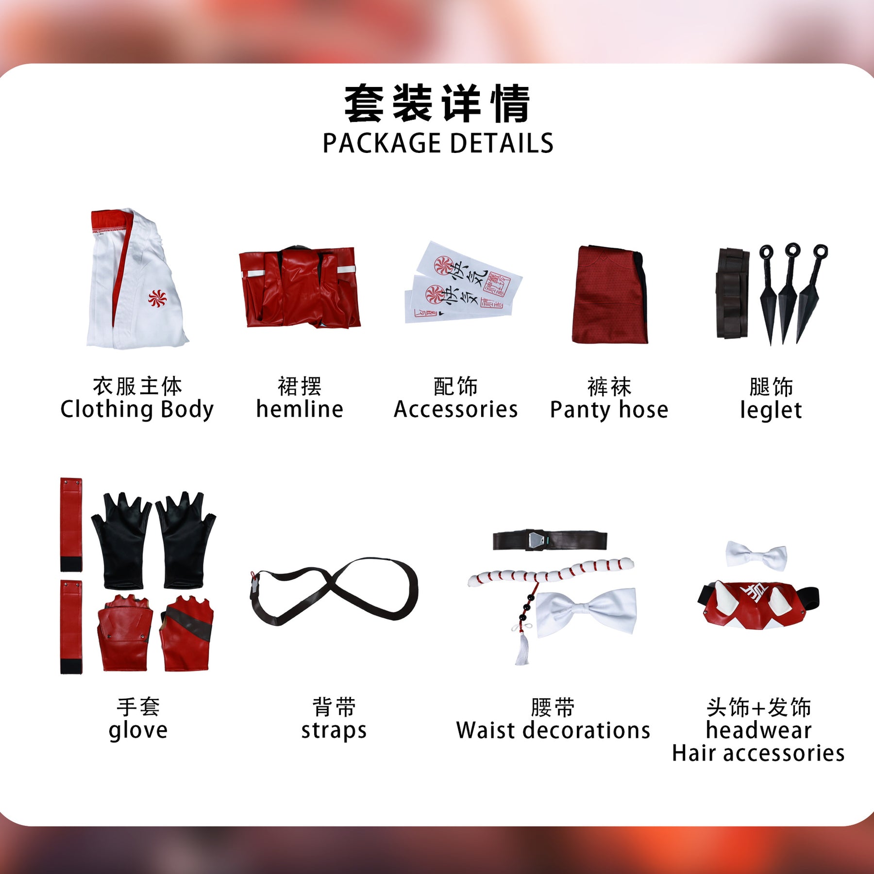 Hot Game Overwatch2 Kiriko Cosplay Costume Anime Clothes for Women Halloween Carnival Suit High Quality RolePlay Adult Halloween
