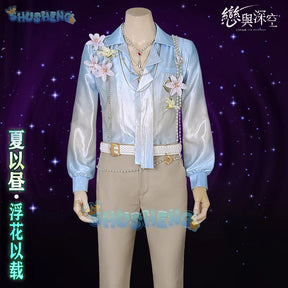 Love and Deepspace Caleb Cosplay Costume Flower Shirt Pants Fragrant Possession Uniform Halloween Party Women Men Props