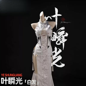 Shusheng-R Zenless Zone Zero Ye Shunguang Cosplay Costume Black White Ccheongsam Dress Fancy Party Suit Halloween Carnival Uniforms