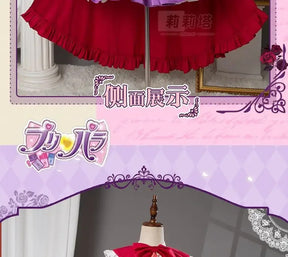 Manaka Laala cosplay 10th Anniversary Christmas red lolita dress Anime Pripara costume party gift girl accessories sweet new set