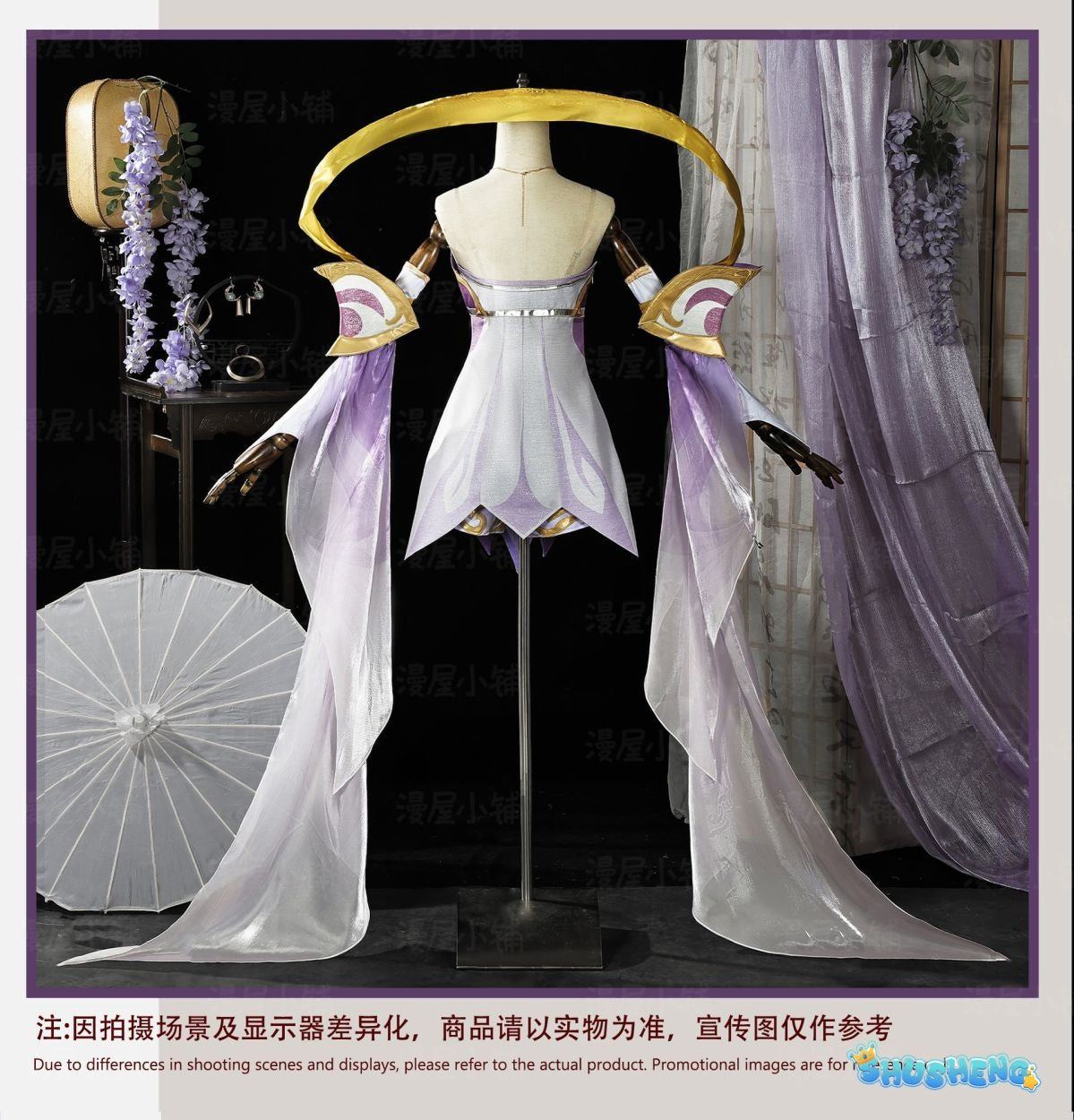Game Honor of Kings Chang E Cosplay Costume Uniform Halloween Carnival Party Christmas Play Role Clothes Clothing