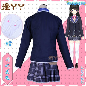 Tsukino Mito Virtual YouTuber VTuber Cosplay JK Uniform Japanese Girls Hairclip Full Set Coat Sweater Costume Woman Outfit Halloween Party
