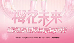 Miku Cosplay Costume Sakura Future Uniform Halloween Carnival Party Christmas Play Role Clothes Clothing for Women