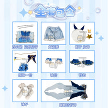 Infinity Nikki Cosplay Costume Light Bubble Uniform Halloween Carnival Party Christmas Play Role Clothes Clothing for Women