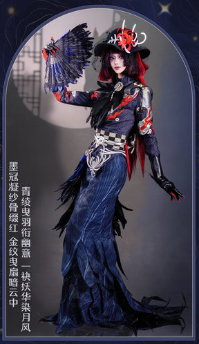 Shusheng-R Game Identity ⅤMichiko Geisha Gorgeous Dress Cosplay Costume S-XXL