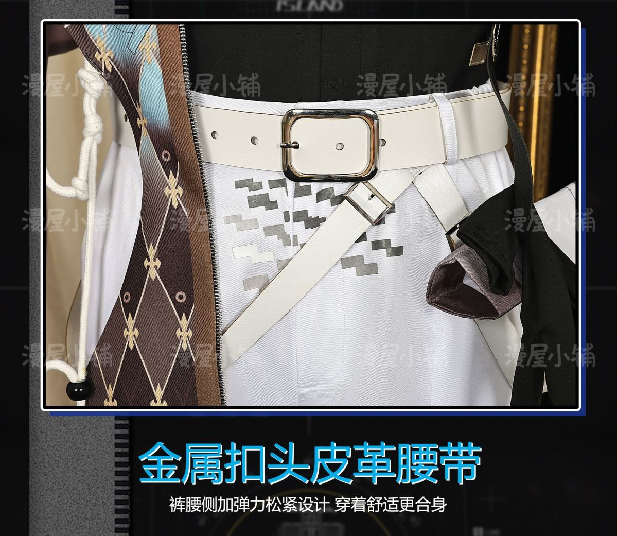 Arknights Thorns the Lodestar Cosplay Costume Uniform Halloween Carnival Party Christmas Play Role Clothes Clothing
