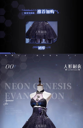 Ayanami Rei Cosplay Linkage Dress Nikke Uniform Halloween Carnival Party Christmas Play Role Clothes Clothing for Women