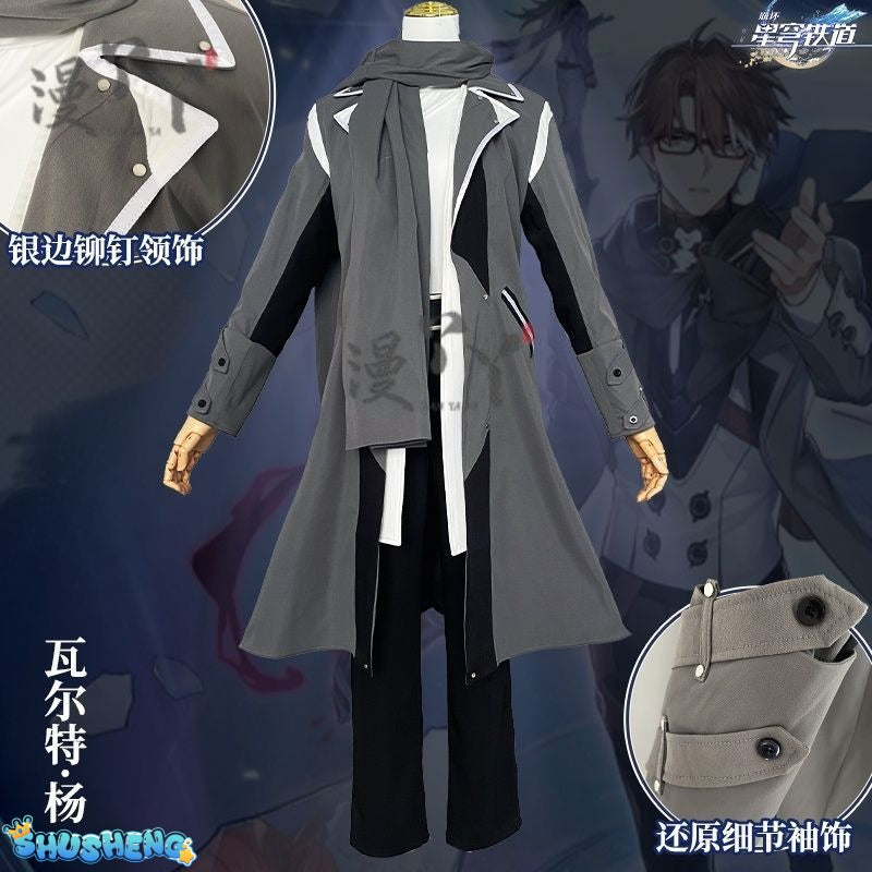 Welt Cosplay  Honkai Star Rail Game Costume Uniform Anime in The Name of The World Welt Yang Halloween Christmas Party Outfits