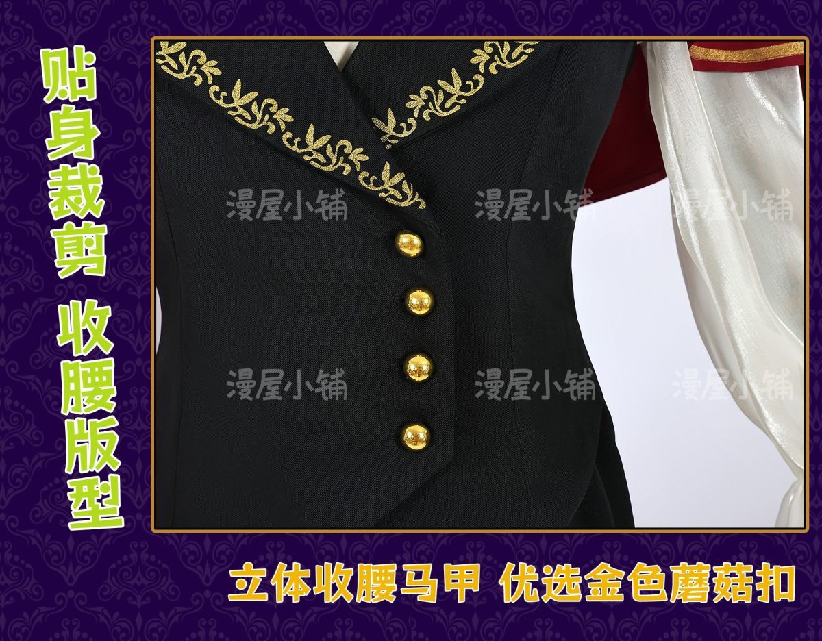 BanG Dream Ave Mujica Umiri Yahata Cosplay Costume Mortis Timoris Uniform Halloween Carnival Party Play Role Clothes Clothing