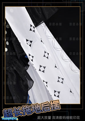 Game Arknights Phantom Music Mostima Cosplay Costume Vintage Evening Dress Long Dress Anime Disguise for Adult