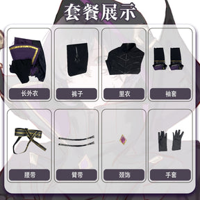 Kagenou Cid Cosplay Costume Anime The Eminence In Shadow Minoru Kageno Black Uniform Shadow Garden Cloak Belt Gloves Outfit