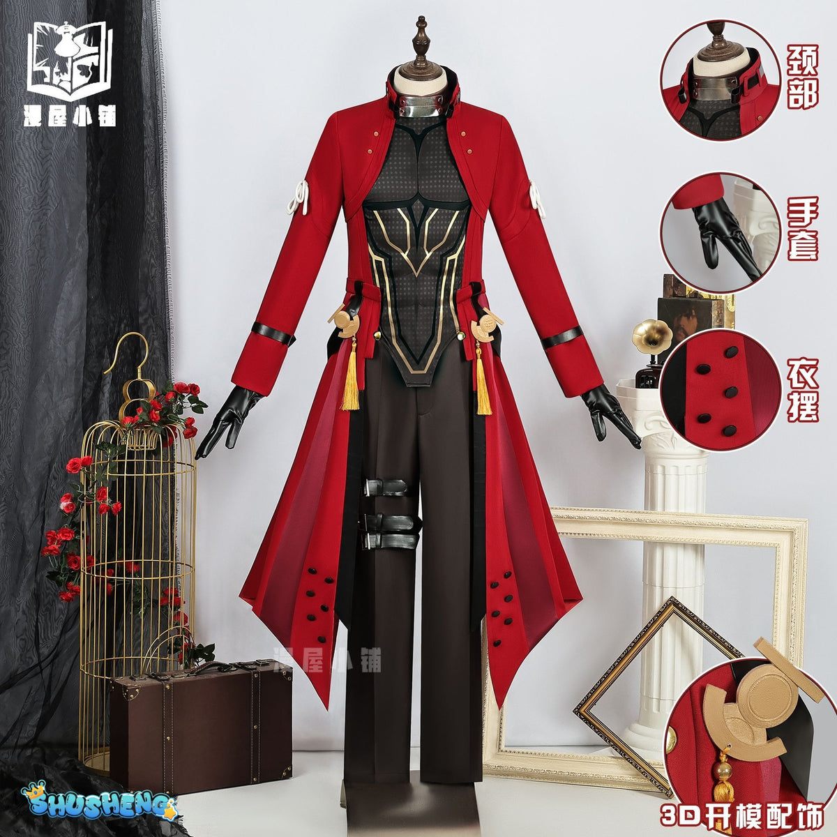 Anime Honkai Star Rail X Fate Stay Night EMIYA Archer Cosplay Costume Wig Top+Pant+Apron Halloween Adult Costumes for Women Men