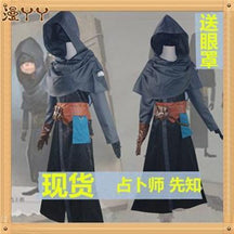 Identity V Game Diviner Prophet Seer Eli Clark Cosplay Costume Survivor Original Ski Clothes Halloween Party Costumes