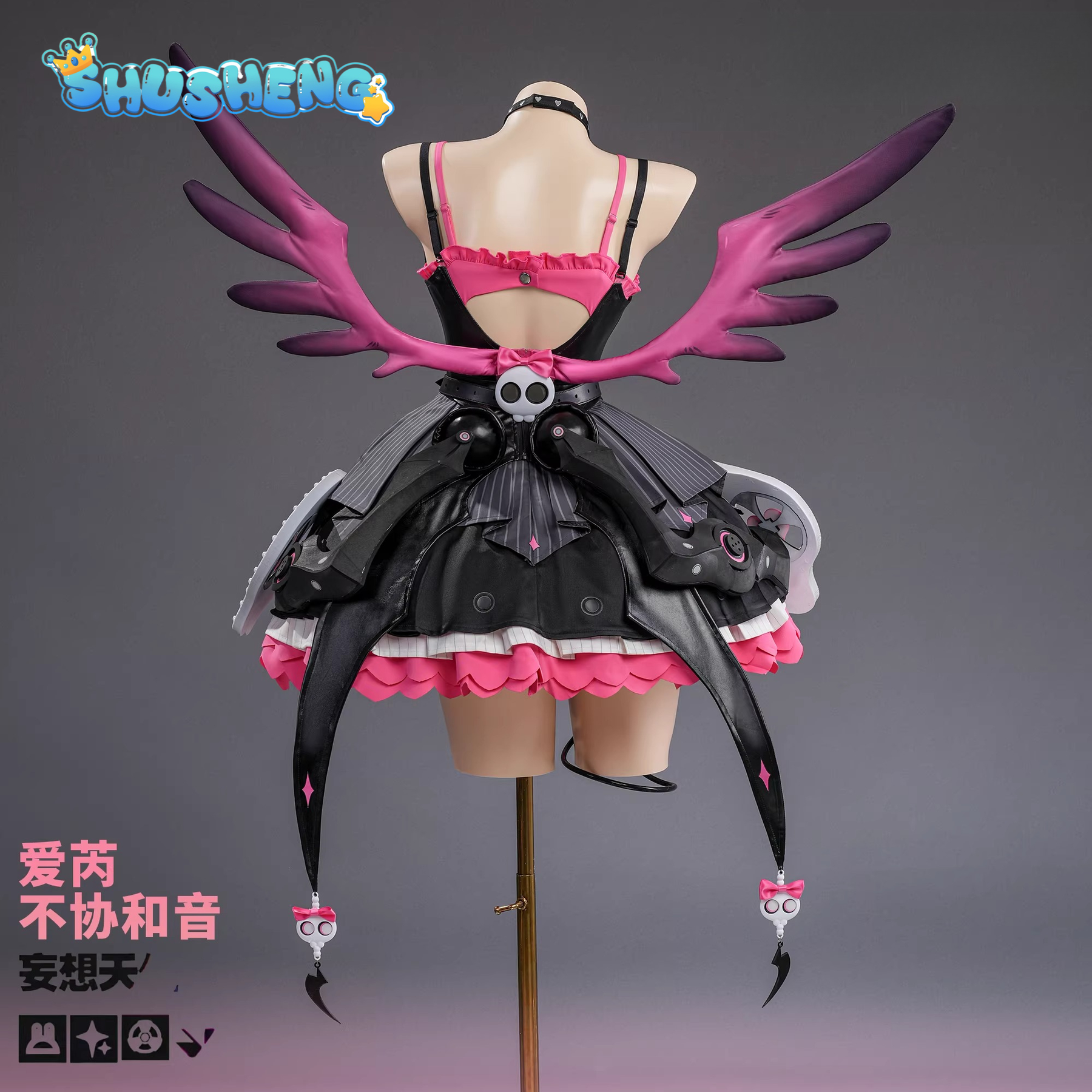 Aria New Fashion Discordant Note Game Cosplay Zenless Zone Zero Aria Discordant Note Cosplay Costume Full Set shushengcos