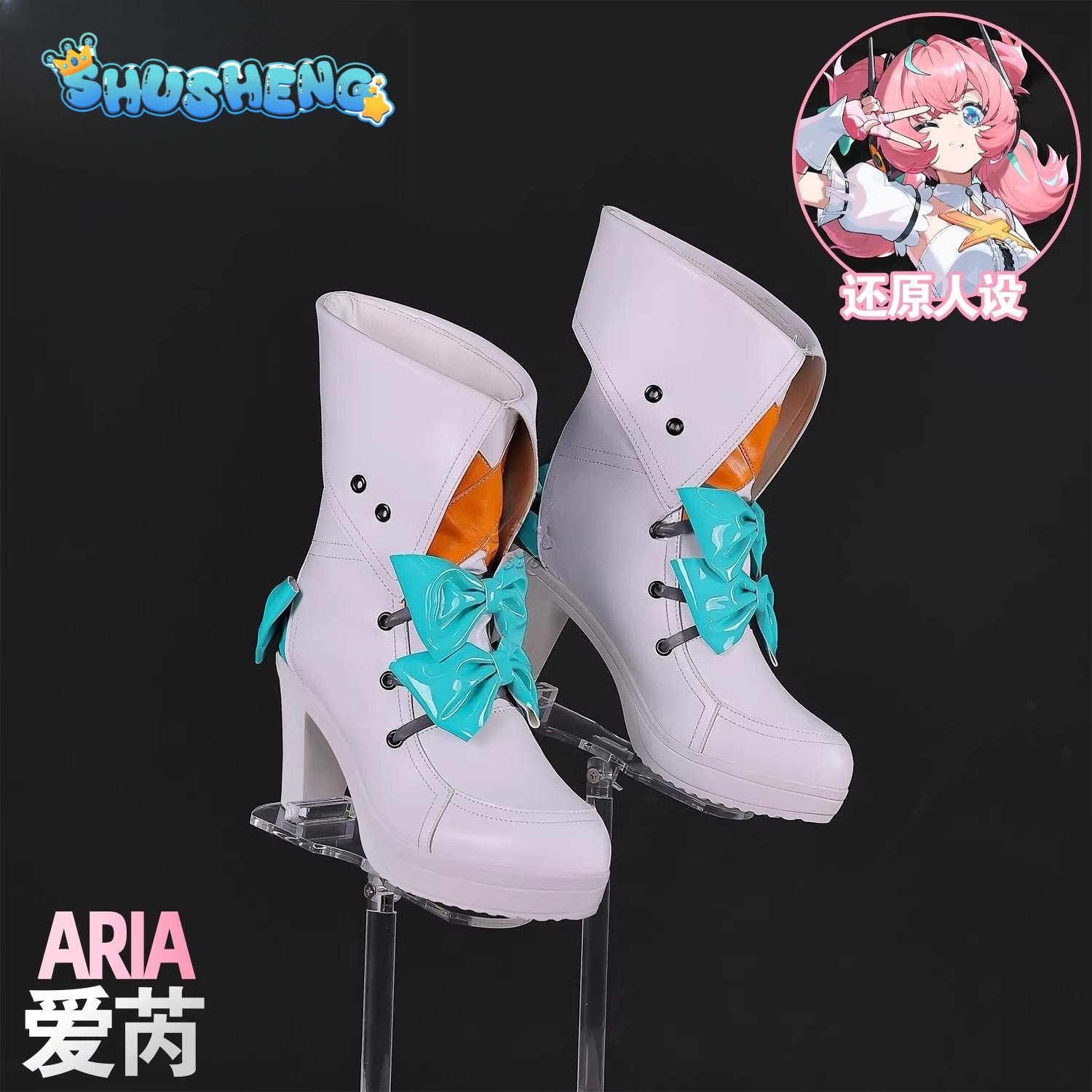 Cosplay Series：Zenless Zone Zero Aria -Delusion Angels Shoes Cosplay Prop shoes Shushengcos