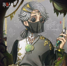 Identity V Aesop Carl Undertaker Cosplay Costume Cos Game Anime Party Uniform Hallowen Play Role Clothes Clothing
