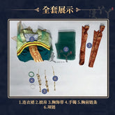 Identity Ⅴ Cosplay Grace Naiad Yao Cai Costume Halloween Carnival Chinese Style Gorgeous Hanfu Dress Props and Accessories Set