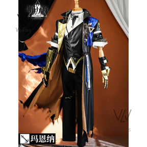 Młynar Nearl Cosplay Costume Arknights Game Suit Mlynar Uniform Halloween Carnival Party Outfit Men XS-3XL New