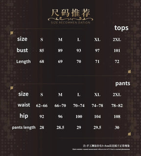 Shusheng-R Wuthering Waves Sigrika Lovely Dress Full Set Cosplay Costume