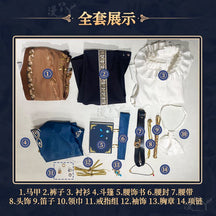 Game Identity Ⅴ Luchino Diruse Professor Cosplay Costume Poet New Skin Fashionable Uniform Man Halloween Party Suit
