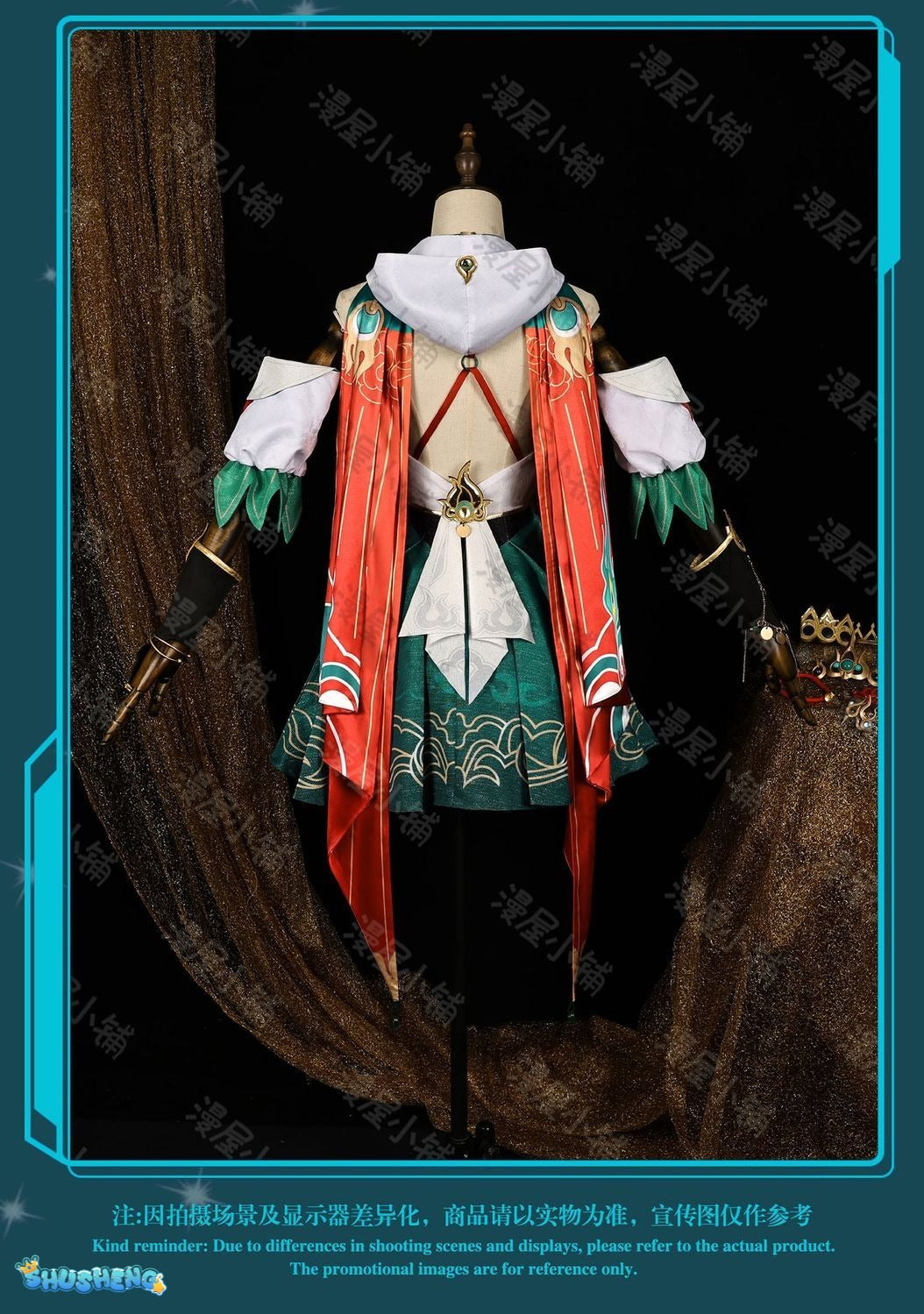 Yunli Cosplay Costume Honkai Star Rail Carnival Uniform Wig Anime Halloween Costumes Women Game