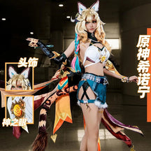 Genshin Impact Xilonen Cosplay Costume Uniform Halloween Carnival Party Christmas Play Role Clothes Clothing for Women