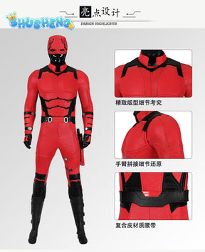 New Daredeviling Cosplay Born Again Cosplay Costume Jumpsuit Helmet Gloves Leggings For Game Party Custom Made