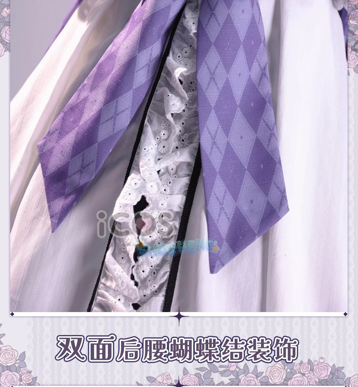 Kaname Madoka Cosplay Costume Anime Puella Magi Madoka Women Role Play Clothing Halloween Suit Shusheng