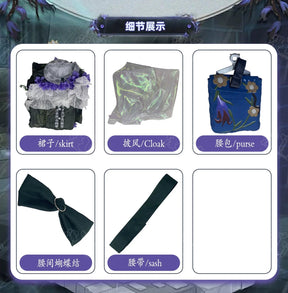 Shusheng Identity V Anne Lester Toy Merchant Cosplay Costume Cos Game Anime Party Uniform Hallowen Play Role Clothes Clothing