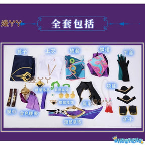 Genshin Impact Xiao Cosplay Costume Kimono Uniform Shoes Wig Mask Cosplay Anime Game Halloween Costumes for Men Women